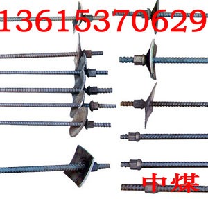 供应左旋锚杆矿用锚杆，锚杆